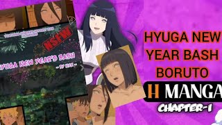 THE BASH BETWEEN HINATA,HANABI AND BORUTO 😍🥵|COMPLETE MANGA BREAKDOWN IN HINDI|#boruto