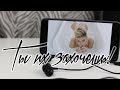 Xiaomi ZBW4354TY - видео