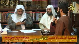 مناقشة الأبحاث والأحاديث بمكتبة مسجد أهل السنة بمنية سمنود 18 01 2017  7