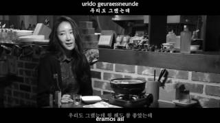 Jang Hee Young - I Can't Get Drunk Anymore MV (Sub Español - Hangul - Roma)
