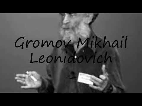 How to pronounce Gromov Mikhail Leonidovich in Russian?