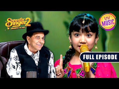 Dharmendra Ji हुए Pihu की 'Ab Ke Sajan Sawan' पर Note सुनके Stun |Superstar SingerS2 | Full Episodes