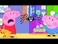 Peppa Pig And George Find A Spider Kids TV And Stories