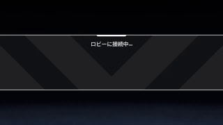 ＃APEX配信[初見さん&コメント大歓迎！]情報ゼロのガチ初見プレイ！何がなんだか分からないよ！　くろしば視点