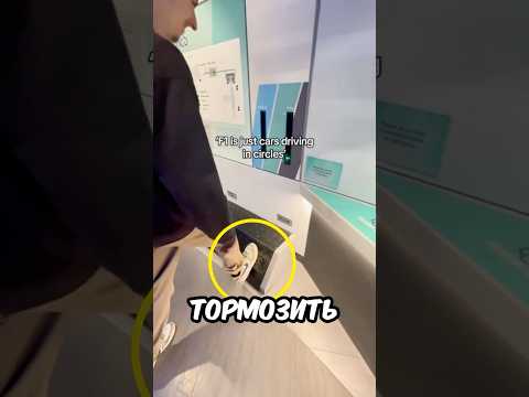 Он СРАВНИЛ ОБЫЧНУЮ МАШИНУ с БОЛИДОМ ФОРМУЛЫ-1! 🤯🏎️