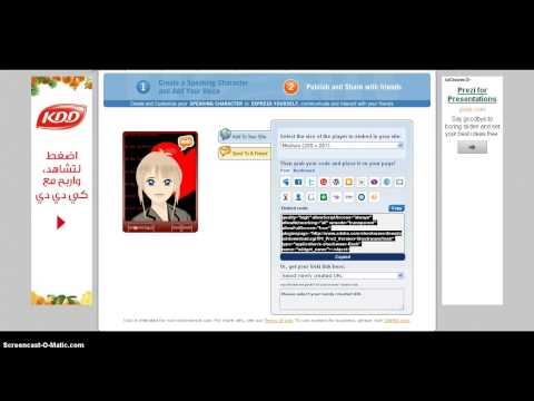 Embeding Voki in pbworks