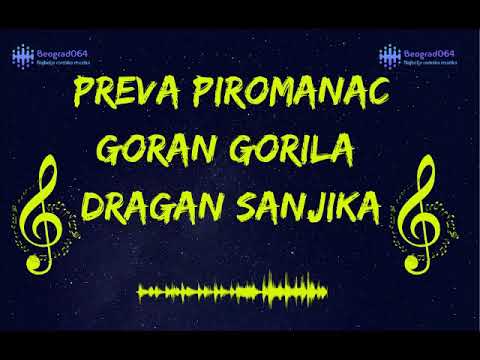 Preva Piromanac / Goran Gorila / Dragan Sanjika - IMPROVIZACIJA 2
