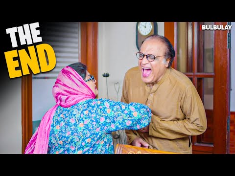 Momo ne Badla le liya 🤯 | Bulbulay Season 2 | Ayesha Omar & Nabeel | Comedy Drama