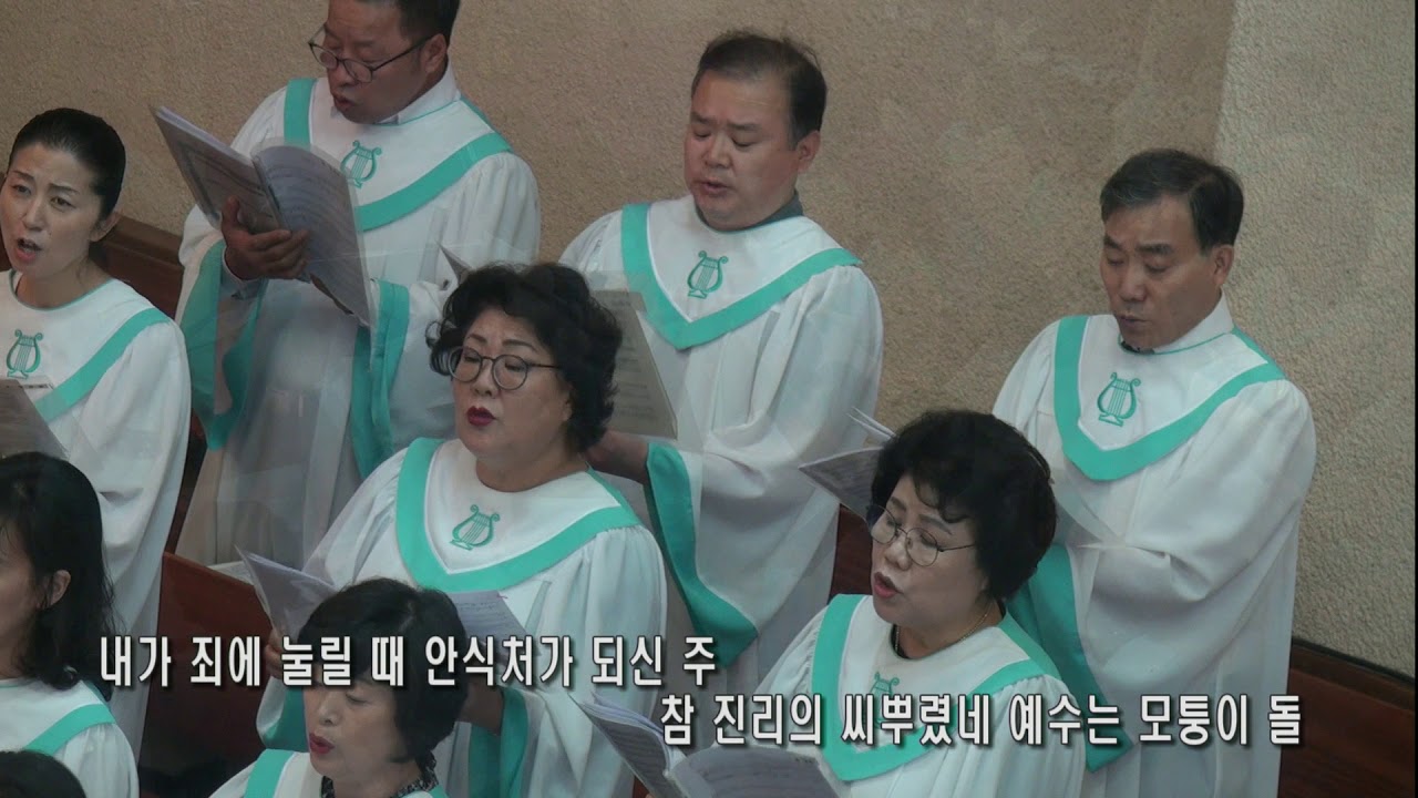 찬양 영상