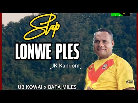 05. UB Kowai [Jardo & Charlie Kowai] × Bata Miles - Stap Lonwe Ples [Vol.4](2024)[Tomio Studio]