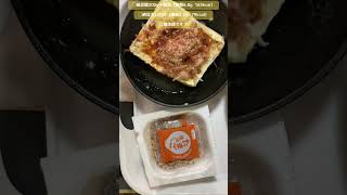絹豆腐300g＋醤油（糖質6.8g  163kcal）◯納豆タレ付き（糖質3.6g   79kcal）ご馳走様です！
