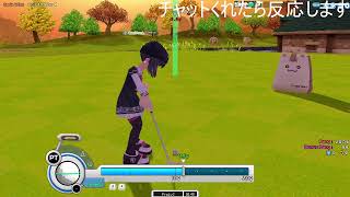 なんかやる