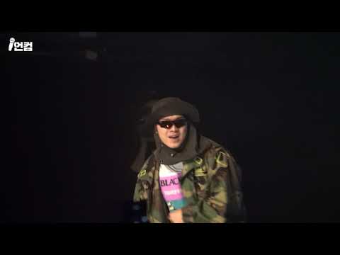 sokodomo (소코도모) - Ninza Mode @ HIPHOPPLAYA SHOW Vol. 58