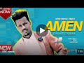 New Song Dawit Girma Subscribe Now