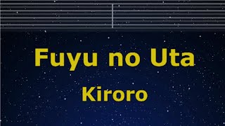 Karaoke♬ Fuyu no Uta - Kiroro【No Guide Melody】 Instrumental, Lyric