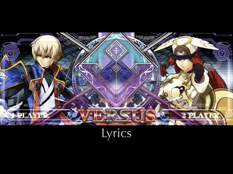 Childish Killer lyrics