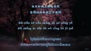 Kong Kong Ru Ye 💔空空如也