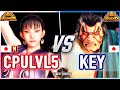 SF6 🔥 Cpu Level 5 (Chun-Li) vs Key (E.Honda) 🔥 Street Fighter 6
