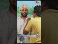 நா படிக்க நினச்சதெல்லாம் நீ படிக்கணு