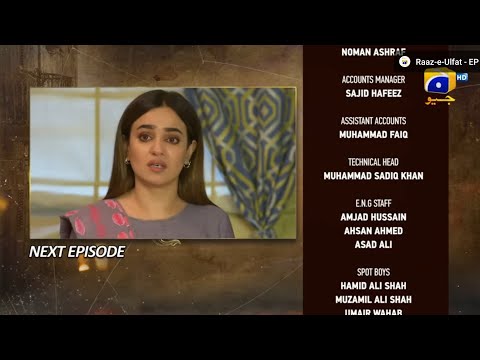 Maa Nahi Saas Hoon Main Episode 37 Teaser - 8th December 2023 - HAR PAL GEO