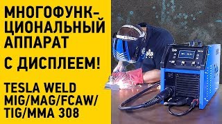 Tesla Weld MIG/MAG/FCAW/TIG/MMA 308 - відео 1