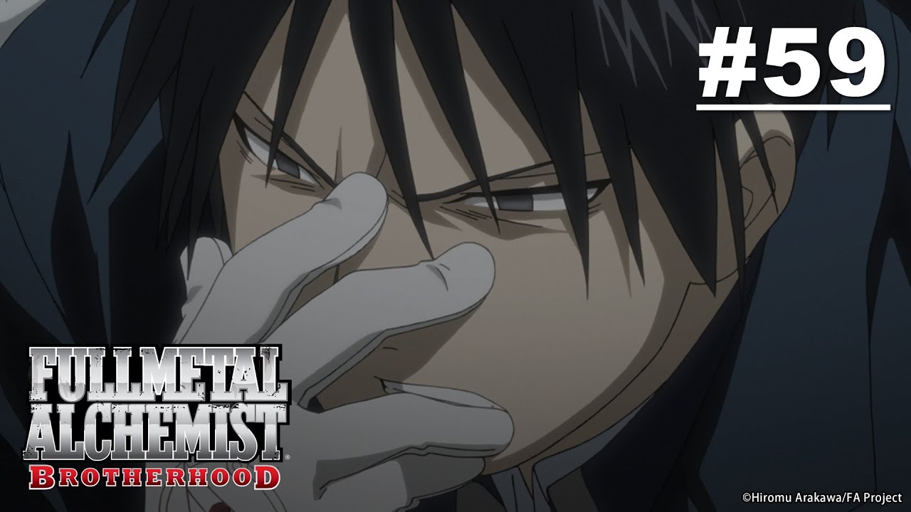 (Limited Time) Fullmetal Alchemist: BROTHERHOOD - Episode 59 [English Sub]