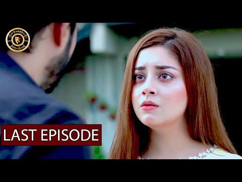 Mera Dil Mera Dushman Episode 64 - Alizey Shah & Noman Sami - Top Pakistani Drama