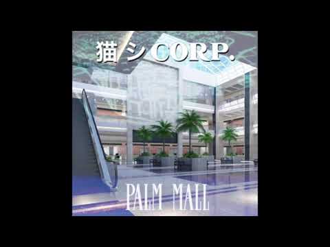 猫 シ Corp.-  Employees Only (with GōsutoMall)