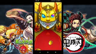 『モンスト』鬼滅の刃コラボ”あの人気キャラが”！？出た！！！劇団KOA'S のゲーム実況