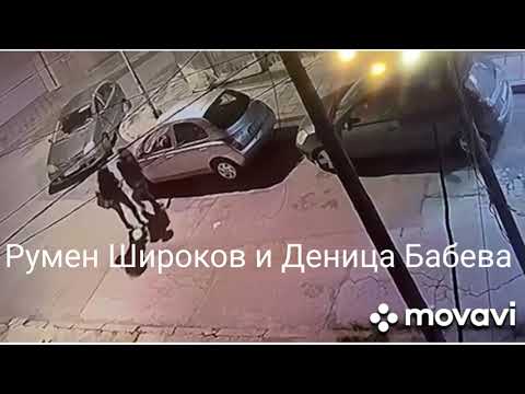 Вандалите Румен Широков и Деница Бабева режат гуми на автомобили в широк център на Варна