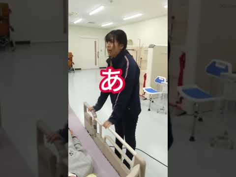 看護学生のドレミの歌 　　　　　　　　　　　　　　　　　　　　　　　　#あるある #大学 #宝塚医療大学#ドレミの歌#おすすめにのりたい