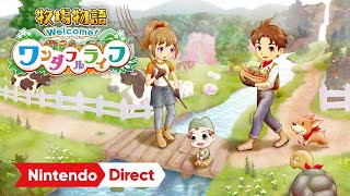 Story of Seasons: A Wonderful Life video 1