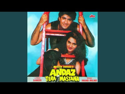 Tum Mujhe Itna Pyar — watch video