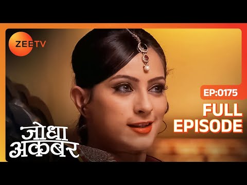 Ruqaikya Begum ने किया Jodha और Akbar को follow | Jodha Akbar | Full Ep 175 | Zee TV