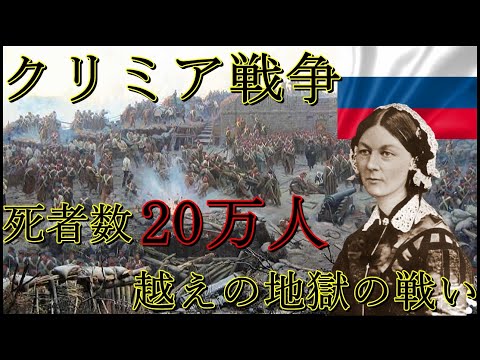 バレクロシアについて詳しく解説