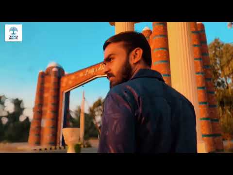 Blue Bars ! Official Music Video ! Bilal Audi ! 2025