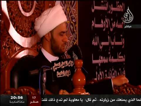 ⁣خواتك يبو اليمه ودعنك... نعي جديد روعه الشيخ سلام العسكزي