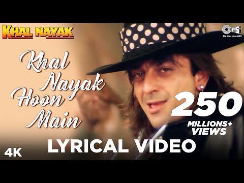 Khal Nayak Hoon Main Lyrical - Khal Nayak | Sanjay Dutt, Madhuri Dixit | Kavita K, Vinod Rathod