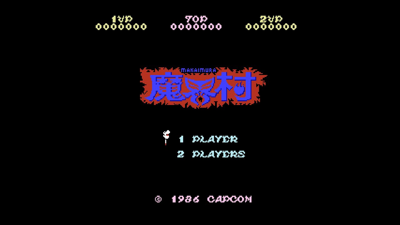 Retro Games  Capcom Town