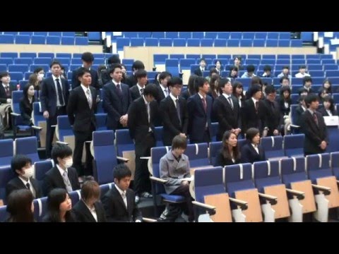 診療放射線学科 川崎医療福祉大学 2015年度功労賞表彰式