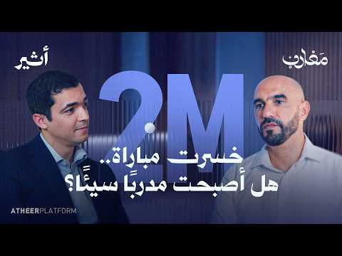 صاحب 
