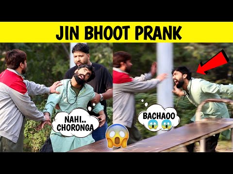 Jin Bhoot Prank😂|| by Sharik Shah & Iqbal Malik on @sharikshah