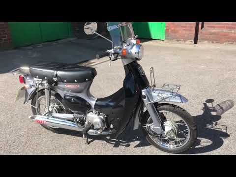 2007 Honda Little Cub with screen