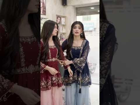 😂 शादी के दिन दोनों बहनों की भाग-दौड़ 🤵👰 | आमना और माहिरा की मजेदार शादी | AI Story