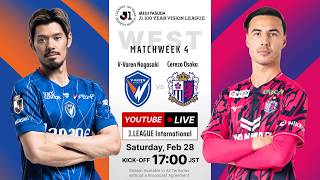Download lagu LIVE | V-Varen Nagasaki vs Cerezo Osaka | MEIJI YASUDA J1 100 YEAR VISION LEAGUE | MW 4 mp3