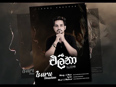 download lagu mp3 mp4 Eleena, download lagu Eleena gratis, unduh video klip Eleena