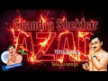 Telugu Song Chandrashekhar Azad Title Song In Telugu Song