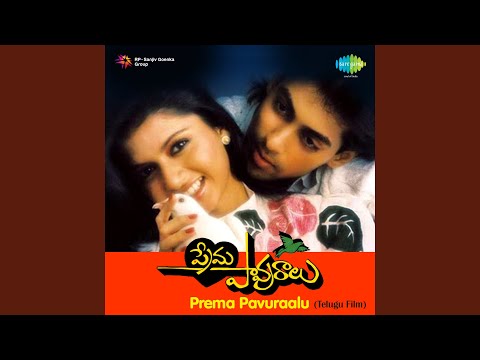 Nee Jathaleka — watch video