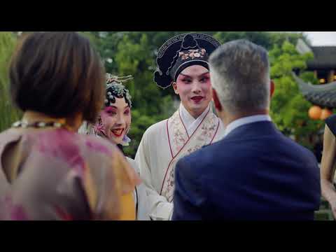 Lan Su 25th Anniversary Highlights | September 12-14, 2025