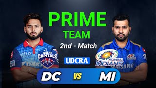 🔴LIVE DC vs MI Dream11 Team Prediction, DC vs MI IPL 2022
